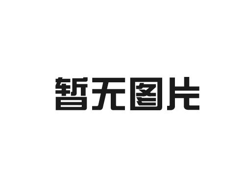 【紅培未來(lái)星】首期《秋田幫“稻”忙》圓滿(mǎn)結(jié)營(yíng)